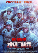 日韩欧美综合一区